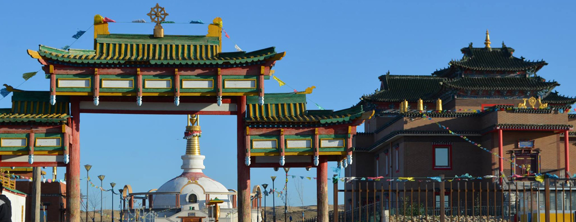 Хамарын хийд